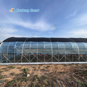 โรงเรือนเลี้ยงสัตว์ปีกเคลื่อนที่ขนาดใหญ่ ระบบเลี้ยงแบบหมุนเวียน ทนทาน รองรับสัตว์ได้มาก คุณภาพสูง เน้นความเป็นมิตรต่อสัตว์ ฟาร์มแบบปล่อยอิสระ ยั่งยืน - Product Image 3