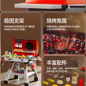 EPT Jouet de cuisine interactif pour enfants, mini-cuisine avec fonctions de cuisson réelles, lumière, musique et barbecue à pulvérisation - Product Image 5