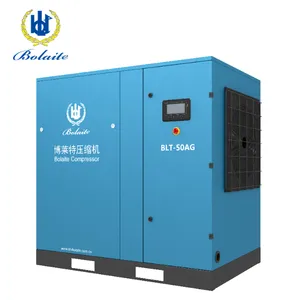 High quality 20ph 30ph 50ph silent industrial screw air compressor