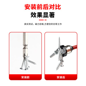 Destornillador Neumático Profesional de 6 mm y 1/4 de Pulgada con Adaptador de Conexión Rápida de Metal y Acero para Reparación de Paneles de Yeso - Product Image 4