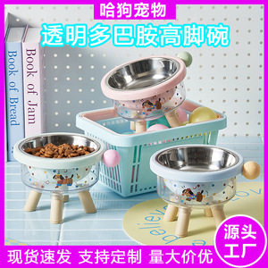 Bols pour animaux de compagnie en acier inoxydable, antidérapants, anti-renversement, avec pieds, pour chats et chiens - Product Image 5