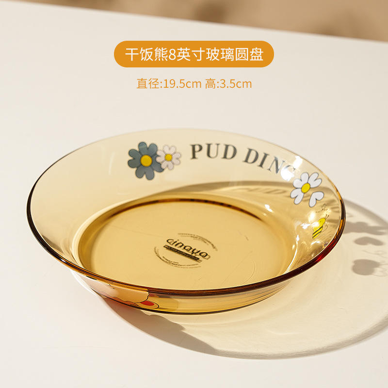 Disque en verre de 8 pouces de Ganfan Bear