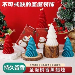 Velas Aromáticas con Aroma a Árbol de Navidad, Forma de Pirámide, Hechas a Mano con Cera de Soja, Decoración para el Hogar, Regalo de Navidad - Product Image 5