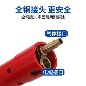 Connecteur de plaque de torche à arc au carbone QB600A/800A JG86-1 personnalisé, en cuivre, avec pince à gouger à l'air - Product Image 3