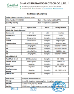 レインウッド<span class=keywords><strong>Schisandra</strong></span>エキス1%-10% Schizandrin <span class=keywords><strong>Schisandra</strong></span> Chinensisエキスパウダー - Product Image 2