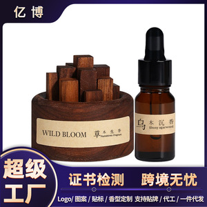 Wild Bloom Sandalwood Aromatherapy Diffuser Wood Blocks Long Lasting Fragrance Bathroom Deodorizer - Product Image 5