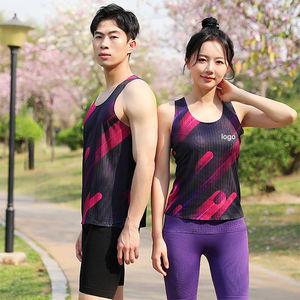 Men's Professional <b>Running</b> Tank Top Lightweight Breathable Marathon Quick Dry Sports <b>Singlet</b> Vest - Product Image 1