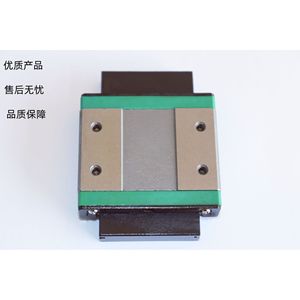 Bloc de guidage linéaire miniature Ticn domestique MtW15C en acier à roulement de qualité C, avec fixation par verrouillage, précision normale - Product Image 5