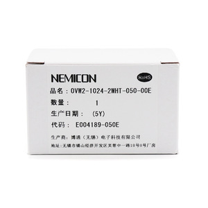 เครื่องเข้ารหัสแบบหมุน Nemicon รุ่น OVW2-1024-2MHT-050-00E แบบแกนกลวง ของแท้ มีสินค้าในสต็อก - Product Image 1