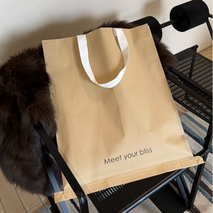 <span class=keywords><strong>Bolsas</strong></span> <span class=keywords><strong>de</strong></span> Compras <span class=keywords><strong>de</strong></span> <span class=keywords><strong>Papel</strong></span> Kraft Natural Ecológicas <span class=keywords><strong>de</strong></span> Lujo con Asas <span class=keywords><strong>de</strong></span> Algodón para Empacar Ropa - Product Image 1