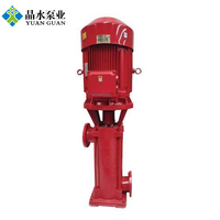 Pompes à incendie à faible MOQ et livraison rapide, haute efficacité, longue durée de vie, pompe centrifuge verticale à eau pour incendie