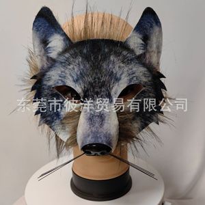 Masque animalier demi-visage en PVC, tigre, léopard, lion, loup, accessoire de fête d'Halloween pour adultes et enfants, utilisation sur scène - Product Image 2