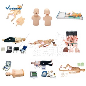 Modèle d'entraînement de la ponction cricothyroïdienne avancée et de l'intubation de trachéotomie cartilage <span class=keywords><strong>crico</strong></span>ïde <span class=keywords><strong>crico</strong></span>-membrane thyroïdienne - Product Image 2