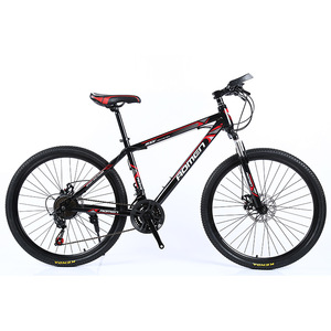 Bicicleta de Montaña de China de 26" y 21 Velocidades, Shimano <span class=keywords><strong>SLX</strong></span> de 11 Velocidades, 27.5 y 29 Pulgadas, Aleación de Aluminio con Suspensión Completa, 24" - Product Image 3