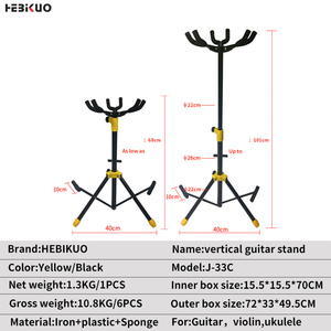可折叠可调三头立式吉他架吉他展示架声学电吉他电贝司 - Product Image 4