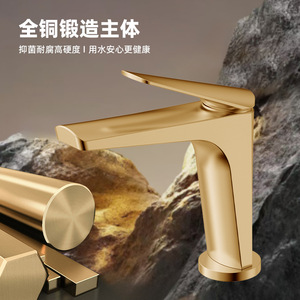 Copper Basin Faucet Single Handle <b>Deck</b> Mounted Ceramic Valve Core Neoper Aerator For Bathroom Sink - Product Image 5