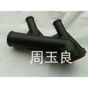 Raccord en T pour tuyau d'eau Hongrida pour Chery Changan Star Benben Mini Baojun – Numéro de pièce complet - Product Image 1