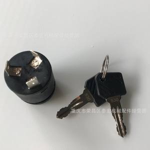 Cerradura de encendido Linde 530 para montacargas con cilindro de llave y llaves - Product Image 3