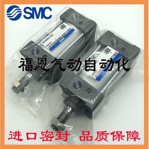 กระบอกลมมาตรฐาน SMC รุ่น MBB/MDBB40 ขนาด 25 50 75 100 125 150 175 200 250Z แบบลูกสูบลม - Product Image 2