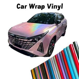 Film de protection PPF pour voiture, Vinyle adhésif bleu Tiffany, Vinyle adhésif blanc nacré, Vinyle adhésif fuchsia brillant pour carrosserie complète - Product Image 1