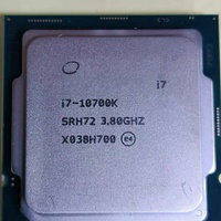 Processeurs de bureau Intel Core de 10e génération en gros : I7 10700, 10700F, 10700K, 10700KF, 10700T CPU I7-10700