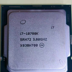 Procesadores de Escritorio Core de 10.ª Generación Originales al por Mayor, I7 10700, 10700f, 10700k, 10700KF, <span class=keywords><strong>10700t</strong></span>, CPU I7-10700 - Product Image 2