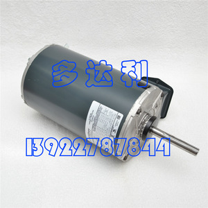 Moteur de ventilateur de transport HD52AK653 pour condenseur électrique - Product Image 1