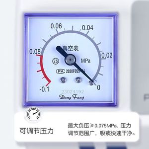 Máquina de succión portátil Chitu 801A eléctrica para adultos y niños - Product Image 4