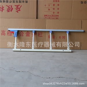Barandilla de Aluminio Longdong Xuhaode para Cama, 120 cm, Plegable, Prevención de Caídas para Personas Mayores, Barandilla de Seguridad para Residencias de Ancianos - Product Image 4
