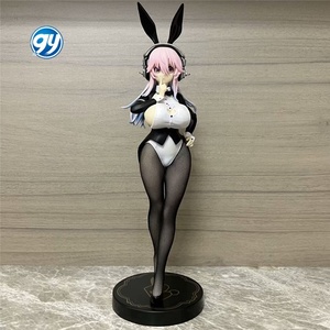 <span class=keywords><strong>Bleach</strong></span> <span class=keywords><strong>Ulquiorra</strong></span> Cifer "Black Pearl" Statue géante GK phosphorescente - Product Image 1