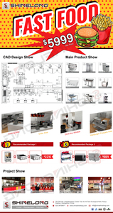 Solution complète KFC pour la restauration commerciale, équipement <span class=keywords><strong>de</strong></span> <span class=keywords><strong>cuisine</strong></span> pour restaurants, matériel <span class=keywords><strong>de</strong></span> restauration rapide - Product Image 6