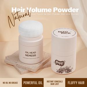 Propre logo moelleux <span class=keywords><strong>cheveux</strong></span> volumateur poudre coiffante blanc délié <span class=keywords><strong>ombre</strong></span> Texture poudre pour hommes marque privée lotion coiffante - Product Image 2