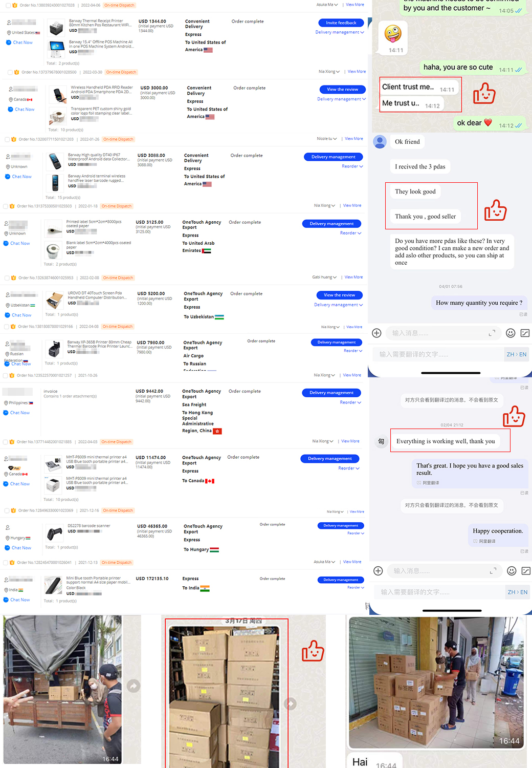 Unitech EA520 Handheld Data Collector Express Scan Code Warehouse Inventory PDA 12