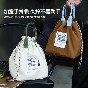 Thickened Insulated Lunch <b>Bag</b> Large Capacity Portable <b>Drawstring</b> Bento <b>Bag</b> For Work And Outing - Product Image 1