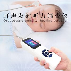 TEOAEEDPOAE聴覚テスト用OAE聴覚スクリーナー新生児聴覚スクリーナー - Product Image 2