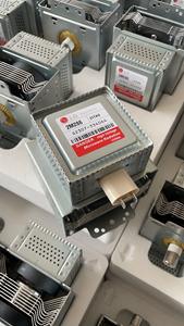 Gran oferta LG 2M286 1050W aluminio onda continua microondas magnetrón microondas Industrial aire refrigeración magnetrón fabricante - Product Image 4