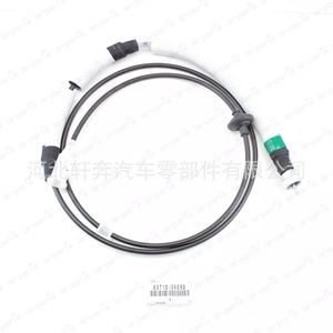 สายคันเร่ง 17910-SH3-A91 สำหรับฮอนด้า ซีวิค 1989-1991 ใช้ได้กับรุ่นซีอาร์เอ็กซ์ใหม่ - Product Image 5