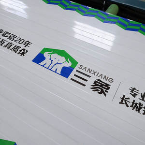 <span class=keywords><strong>แผ่น</strong></span><span class=keywords><strong>หลังคา</strong></span>อลูมิเนียมฉนวนกันความร้อนแบบกำหนดเอง <span class=keywords><strong>แผ่น</strong></span><span class=keywords><strong>หลังคา</strong></span>อลูมิเนียม <span class=keywords><strong>ราคา</strong></span><span class=keywords><strong>แผ่น</strong></span><span class=keywords><strong>หลังคา</strong></span>อลูมิเนียม - Product Image 2