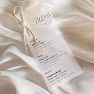 Juego de tarjetas de boda vintage personalizadas, menú de papel vitela con nombre personalizado, producto de impresión de papel y cartón - Product Image 4