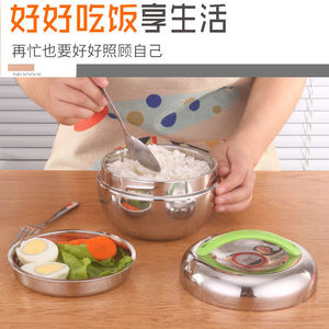 Stainless Steel <b>Lunch</b> <b>Box</b> 800 1000 1200Ml Round <b>Insulated</b> Bento <b>Box</b> Portable Food Container For Office School - Product Image 4