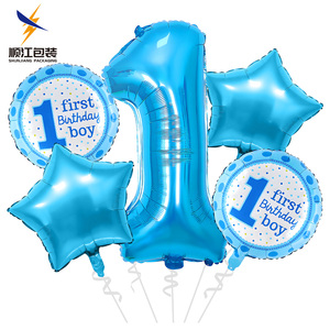 Baby Shower rosa blu Gender Reveal palloncino set It is a Boy Girl Event Party Baby Shower palloncini fornitore di feste - Product Image 3