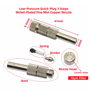 Boquilla <span class=keywords><strong>de</strong></span> Nebulización <span class=keywords><strong>de</strong></span> Baja Presión <span class=keywords><strong>de</strong></span> Inserción Rápida con Filtro <span class=keywords><strong>de</strong></span> 10μm, 0.1~0.6mm, 3 Etapas, 6mm, Cobre Niquelado, para <span class=keywords><strong>Reptiles</strong></span> <span class=keywords><strong>y</strong></span> Tortugas - Product Image 2