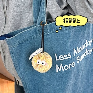 Porte-clés porte-clés à breloques en peluche avec pompon en fourrure d'elfe <span class=keywords><strong>Kawaii</strong></span> jouet <span class=keywords><strong>de</strong></span> boule <span class=keywords><strong>de</strong></span> poils avec pompon en peluche mignon sac à dos avec pendentif porte-clés accessoires - Product Image 5