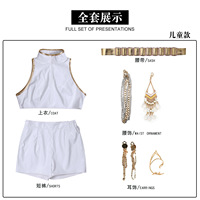 Costume de cosplay K-POP Rumi Zoey Mira, perruques dorées pour femmes, ensemble de tenue blanche, performance scénique d'Halloween