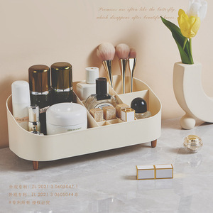 Cosmetic Storage Box Frosty White Multi Compartment Desktop Organizer With Partitions Makeup Accessories Holder - Product Image 3