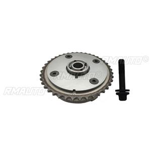 1770502401 Piñón de distribución de admisión y escape del árbol de levas, ajustador de admisión del motor, kit de carrocería para accesorios de coche BMW N14 - Product Image 2