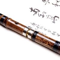 STARWAY Bitter Flute Instrument Music Dizi Professional Handmade Chinese Musical Woodwind Key of C D G E F