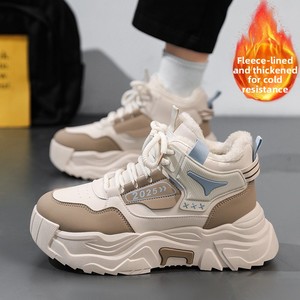 Bottes de neige chaudes pour hommes 2025, en cuir, fourrées, avec doublure en coton, à lacets, pour la course en extérieur et le sport décontracté, avec talon rehaussé - Product Image 4