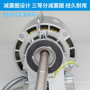 Unité de ventilo-convecteur à double arbre YSK100W Liwen Motor, fonctionnement silencieux, pour climatisation centrale, cuivre pur, 1214, pièces de systèmes CVC - Product Image 4