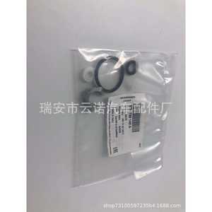 Kit de Reparación de Inyectores de Combustible 03H198149A para Reemplazo y Reparación, 12 Unidades en Estado Nuevo - Product Image 3